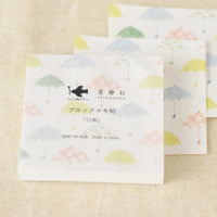 Seitousya Block Memo Pad - Umbrella