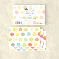 Seitousya Mini Message Cards - Candies