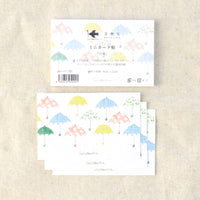 Seitousya Mini Message Cards - Umbrella