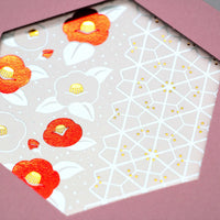 Japanese Gold Foil Letter Pressed Hexagonal Card with Envelope