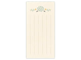 Retro Modern Memo Pad / Writing Paper - Flower Ball