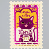 ob1toy "Fantasy Retro Shopping Street" Postcard / Cat Cafe