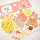 Furukawa Mino Paper Flake Stickers of Various Sizes / Happy Birthday Bear