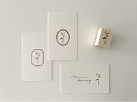 nonco hanco Rubber Stamp - Wild Berries