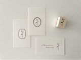 nonco hanco Rubber Stamp - Wild Berries