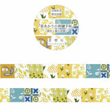 Seitousya Japanese Washi Masking Tape - Yellow & Green Patterns