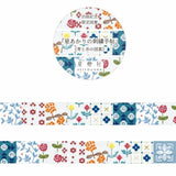 Seitousya Japanese Washi Masking Tape - Red & Blue Patterns