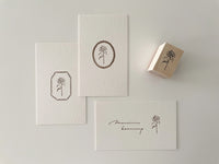 nonco hanco Rubber Stamp - Hydrangea