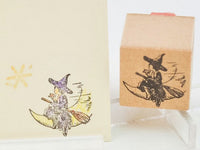 Sirusu Rubber Stamp / Witch's Snack Time