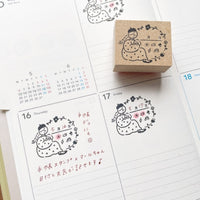 "Marle" Japanese Wooden Rubber Stamp - Planner Stamp