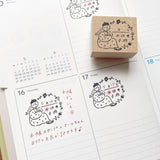 "Marle" Japanese Wooden Rubber Stamp - Planner Stamp