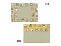 Shoichiro Tobimatsu Letter Set - Frame