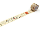 Snoopy Encyclopedia Masking Tape