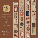 Breezy Studio PET Tape / 520% Love Cocoa