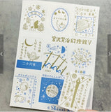 Shinzi Katoh Kenji's Trip Kiss-cut Letterpress Sticker - Blue Tourmaline