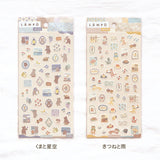 "Lampo Mini" Sheet of Stickers / Starry Sky Bear