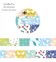 Seitousya 15th Anniversary Japanese Washi Masking Tape / Archive 2015-2016