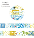 Seitousya 15th Anniversary Japanese Washi Masking Tape / Archive 2019-2020