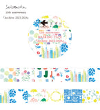 Seitousya 15th Anniversary Japanese Washi Masking Tape / Archive 2023-2024