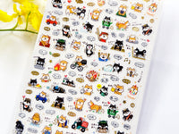 Daily Event Schedule Sheet of Stickers -Shiba Dog