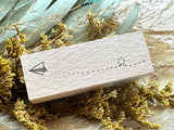Japanese Wooden Rubber Stamp - Paper Airplane