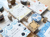 Seitousya Japanese Washi Masking Tape - Sound of Leaves
