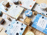 Seitousya Japanese Washi Masking Tape - Embroidery "Play in the field"