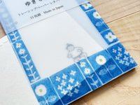 Seitousya Translucent Letter Pad - Diary
