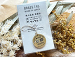 Traveler's Factory Original Brass Tag Charm / Kyoto