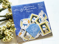 Furukawa Mino Paper Flake Stickers / Museum Animals