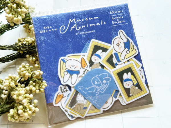 Furukawa Mino Paper Flake Stickers / Museum Animals