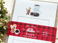 Furukawa x Kalita Mini Letter Set / Morning (Fox)