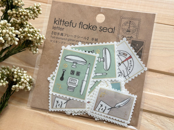 Flake Stickers - Letter