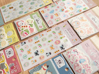 Furukawa Mino Paper Flake Stickers / Cat