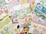 Furukawa Mino Paper Flake Stickers / Cat