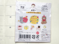 Furukawa Mino Paper Flake Stickers of Various Sizes / Happy Birthday Bear