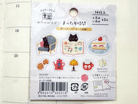 Furukawa Mino Paper Flake Stickers of Various Sizes / Teatime Cat