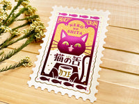 ob1toy "Fantasy Retro Shopping Street" Postcard / Cat Cafe