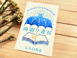 ob1toy "Fantasy Retro Shopping Street" Postcard / Rain Shelter Bookstore