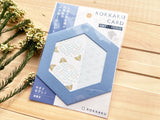 Japanese Gold Foil Letter Pressed Hexagonal Card with Envelope