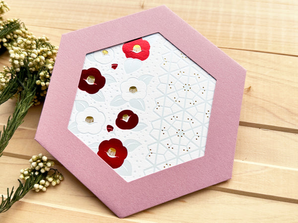 Japanese Gold Foil Letter Pressed Hexagonal Card with Envelope