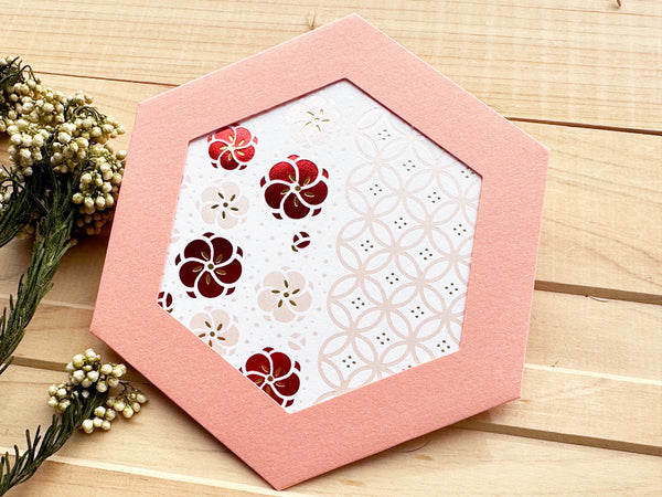 Japanese Gold Foil Letter Pressed Hexagonal Card with Envelope