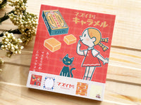 Furukawa x ob1toy Memo Pad / Confectionery