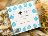 Seitousya Block Memo Pad - Flowers