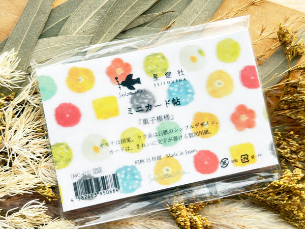 Seitousya Mini Message Cards - Candies