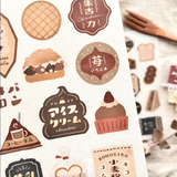 Breezy Studio Print-on Sticker / Bakery