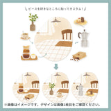 "Room Arrange" Sheet of Stickers / Interior