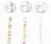 Japanese Die-Cut Washi Masking Tape / Books