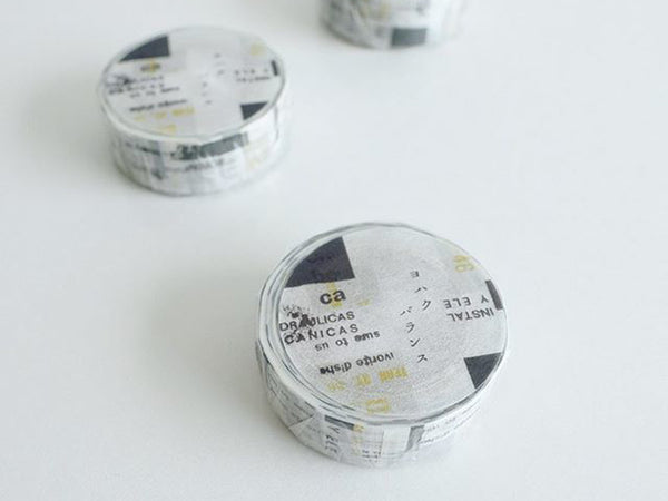 YOHAKU Original Washi Tape  Gift from Winter I [Limited Edition